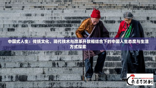 深渊战争中的圣痕觉醒：古老传说的萌芽与宿命之战的呼唤